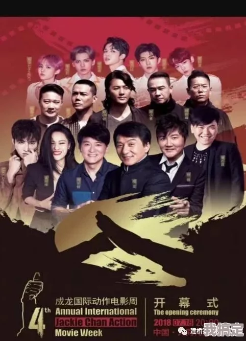 国产h在线观看国产电影弘扬传统文化