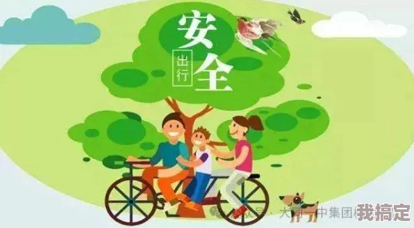 免费看黄的网址 网友推荐一些安全可靠的网站供大家观看成人内容请注意遵守当地法律法规保持良好上网习惯