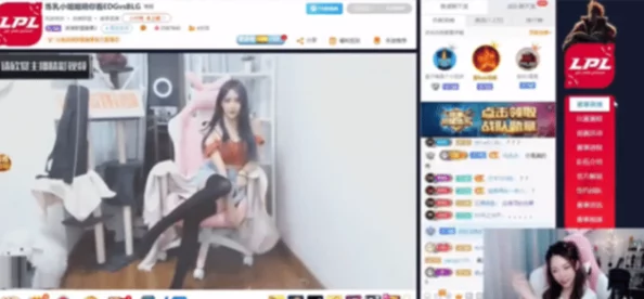 一级做a爰片久久毛片A片色欲内容低俗传播色情信息已被举报