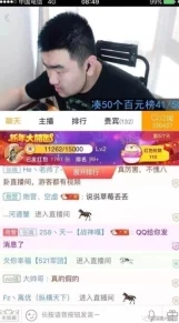 一级做a爰片久久毛片A片色欲内容低俗传播色情信息已被举报
