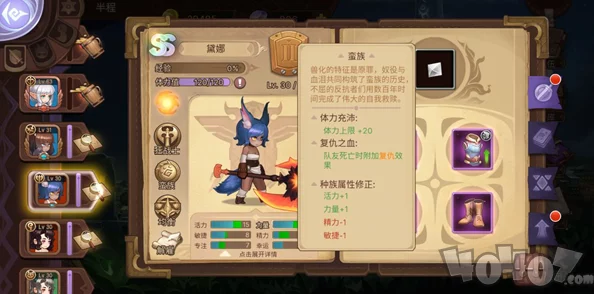 2023最新爆料！世界启元克利欧双免控阵容搭配及深度玩法解析