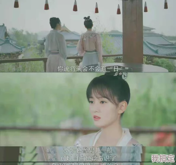 我不会喜欢你(1v1)久别重逢破镜重圆酸甜交织的校园爱情故事