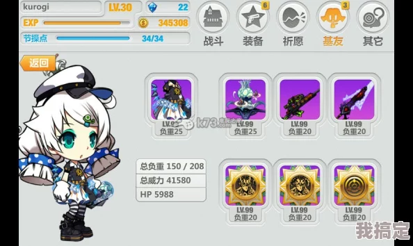无尽梦回新爆料：梦灵梦境模因好感度需求全汇总及最新动态深度分析