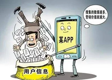 女视频www女警惕网络陷阱谨防虚假信息保护个人隐私