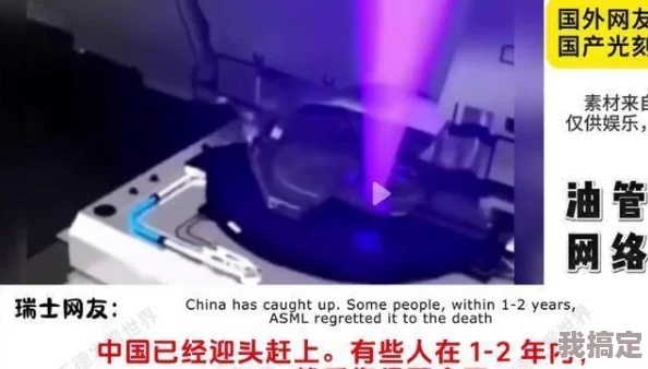 植物大战僵尸杂交版挑战模式7：最新通关攻略与高效技巧大爆料
