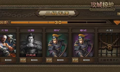 2024年新浪游戏排行榜TOP5揭秘：最受欢迎游戏及其特色亮点抢先看
