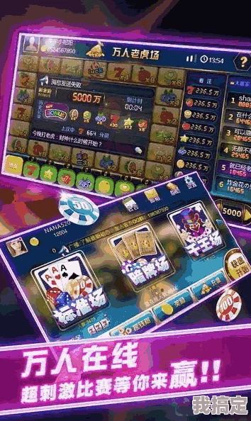 2024年新浪游戏排行榜TOP5揭秘：最受欢迎游戏及其特色亮点抢先看