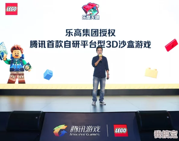 2024年火爆沙盒游戏大揭秘：探索优质新游动态与下载指南