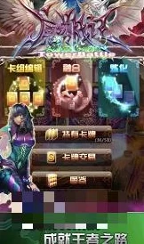 2024年最新热门狼人游戏卡牌全揭秘与深度玩法策略解析