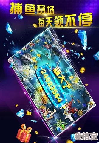 2024年最受欢迎的街机游戏排名及最新爆款有趣合集揭秘