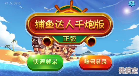 2024年最受欢迎的街机游戏排名及最新爆款有趣合集揭秘