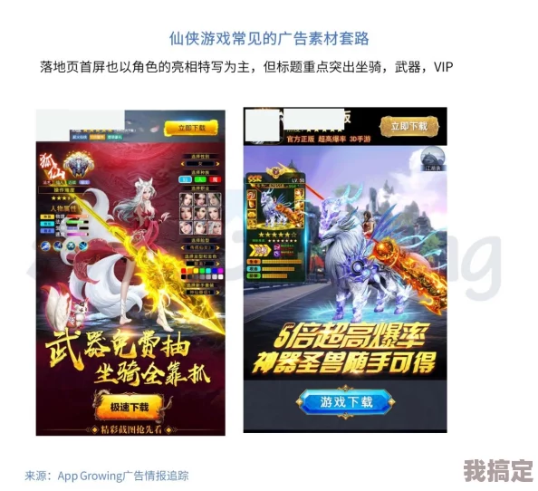 2024年最新耐玩街机游戏大揭秘：500款TOP10高人气爆款精选推荐