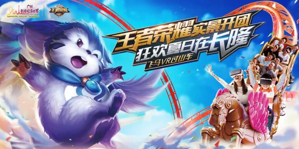 星之破晓地图互动玩法深度爆料：最新动态揭秘与高阶实用攻略全分享