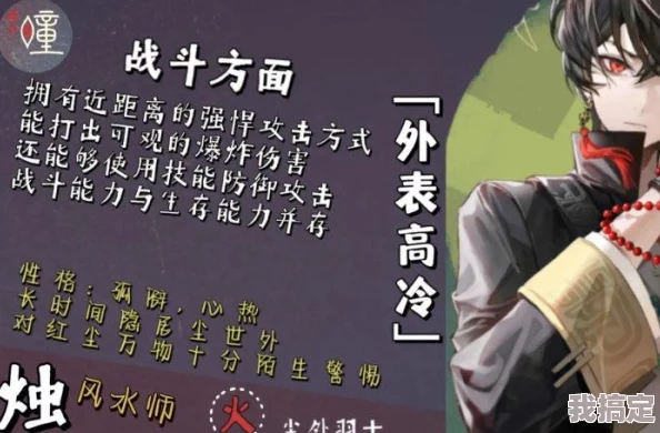 归龙潮对战系统革新爆料：全新玩法深度解析，最新对战模式及致胜技巧大公开！