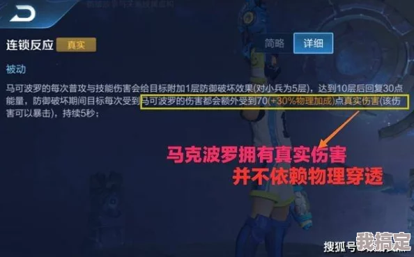 星之破晓超星系统深度剖析：最新爆料动态及未来发展趋势全面预测