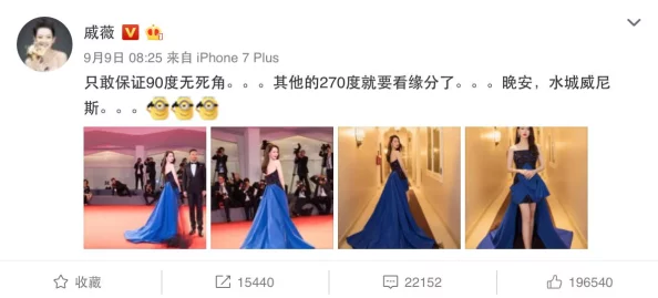 【独家爆料】出发吧麦芬能量使用全攻略：最新更新动态&高效实用技巧大分享