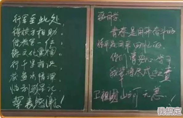 山河旅探第四关攻略深度解析：最新爆料揭秘全新解谜挑战与凶手线索