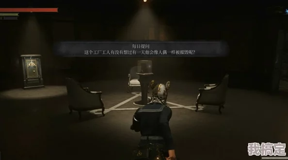 匹诺曹谎言揭秘：三一门位置最新动态曝光，深层含义全新爆料解读