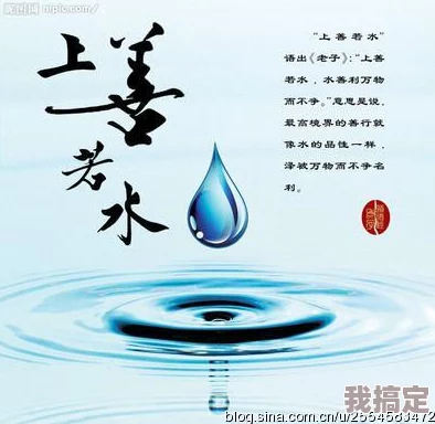 一念逍遥绝密爆料：最新修炼秘籍助你修仙路逆袭，揭秘成真仙的不传之秘