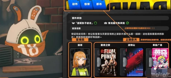 绝区零‘绳匠’称号由来及最新消息深度爆料解析