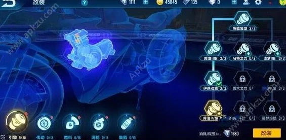 QQ飞车手游×魔法少女樱联动时装最新上线时间及全套详情大揭秘