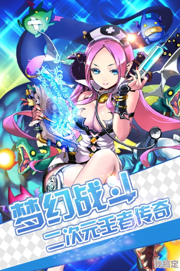 最新爆料：QQ飞车手游×魔卡少女樱联动时装设计细节惊艳曝光！