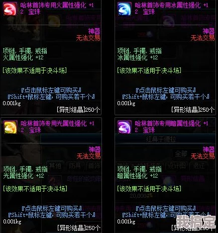 金铲铲之战魔影夜月兔返场爆料及未来时间预测深度分析