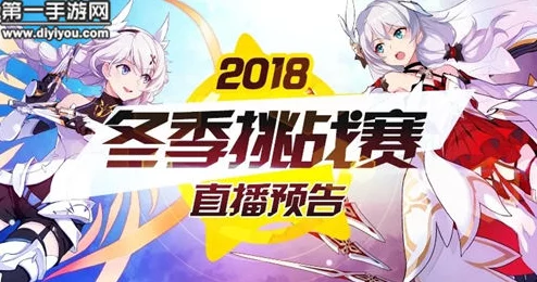 崩坏3兑换码高效使用攻略及2024最新爆料汇总