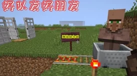探索《我的世界》：揭秘主角史蒂夫与Alexe，最新生物群落更新爆料