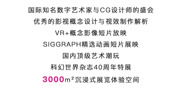 鸣潮吟霖专武卡池2024年12月复刻上线消息全汇总