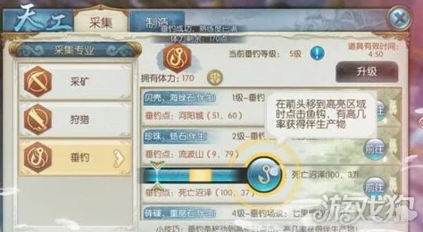 鸣潮手游云芝采集新路线图爆料：最新更新详情与高效采集策略全解析指南