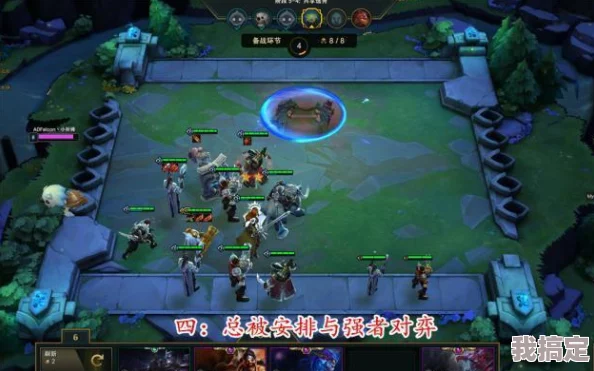 深度解析小浣熊神兵列传英雄攻略——探究英雄品质与高效升星策略